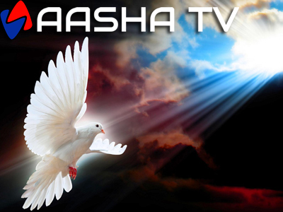 AAsha TV | Website designed by Shazinfosys.com